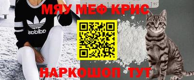гашишное масло Лесосибирск