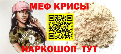 гашик Ликино-Дулёво
