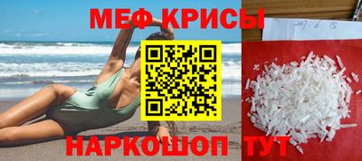 гашик Ликино-Дулёво