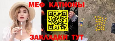 хмурый Кумертау