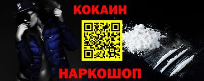 скорость mdpv Кулебаки