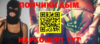 скорость mdpv Кулебаки