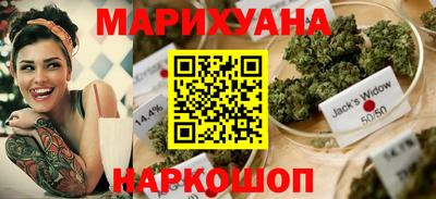 дурь Кунгур