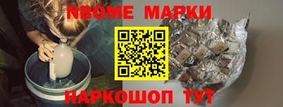 дурь Кунгур