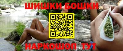 хмурый Кумертау
