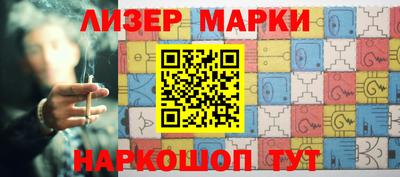 дурь Кунгур