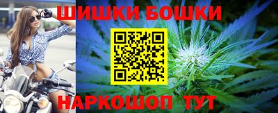 альфа пвп Ливны