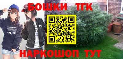 дурь Кунгур