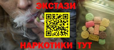 дурь Кунгур