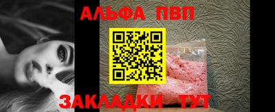 гашик Ликино-Дулёво