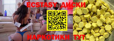 альфа пвп Ливны