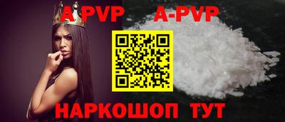 скорость mdpv Кулебаки