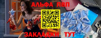 гашишное масло Лесосибирск