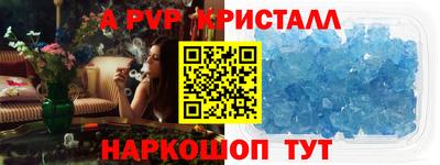 дурь Кунгур