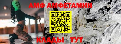 хмурый Кумертау