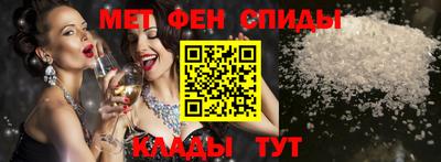 хмурый Кумертау