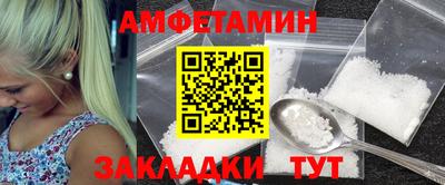 хмурый Кумертау