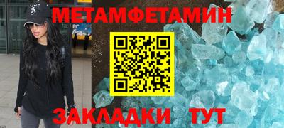 гашишное масло Лесосибирск