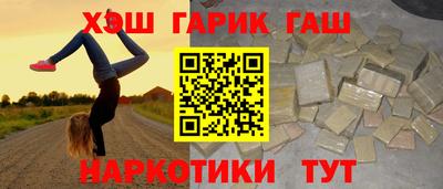 хмурый Кумертау