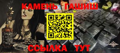 дурь Кунгур