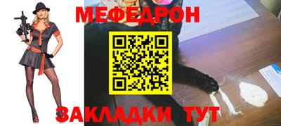 гашишное масло Лесосибирск