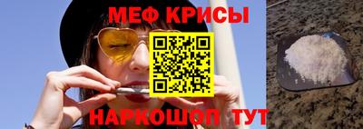 гашишное масло Лесосибирск