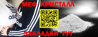 хмурый Кумертау