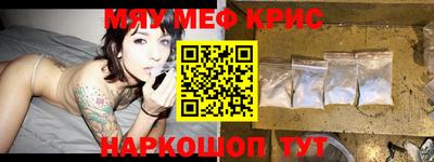дурь Кунгур