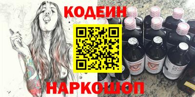 дурь Кунгур